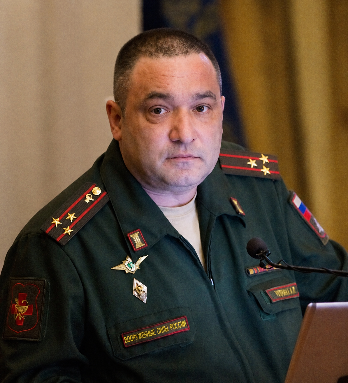Чуприна Александр